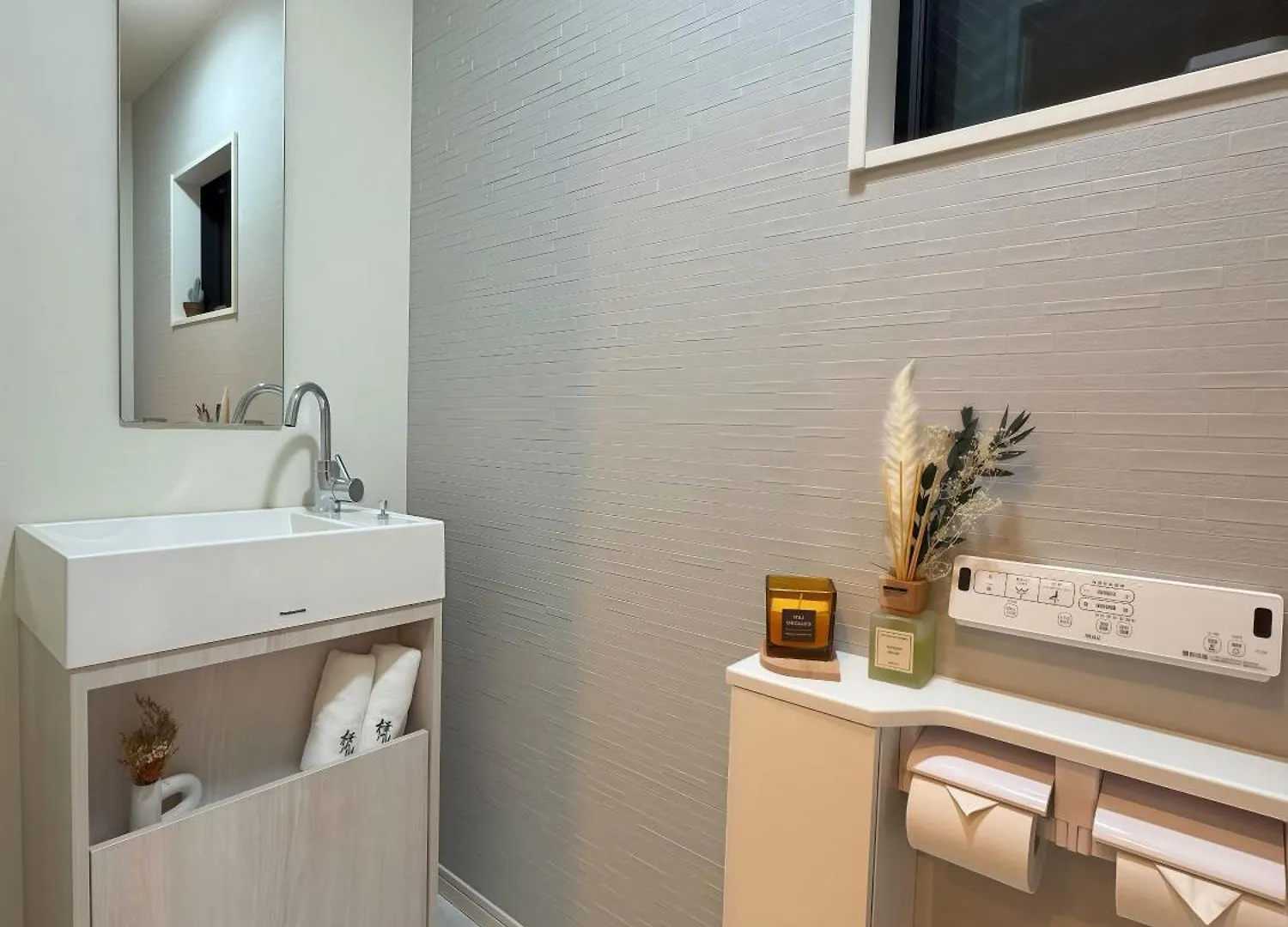 67 Peaceful Ryokan-Style Villa, 1 Stop To Shinjuku, Cozy & Relaxing Prefektura Tokio Vila